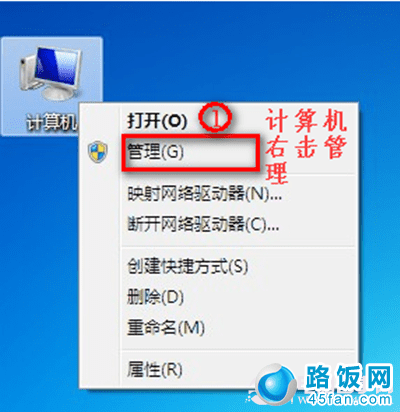 Win7WiFiô죿 ָͼĽ̳