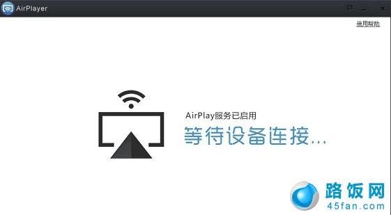 Airplayô AirPlayerͶϷƵ̳