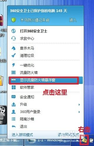 4M(兆)网速正常下载速度是多少,如何测网速