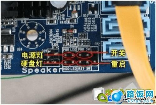 电脑机箱与主板如何连线?机箱线与主板连接图