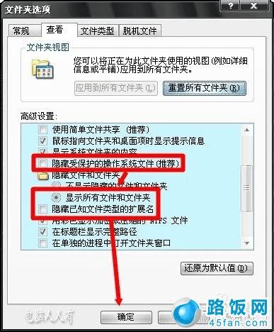 [13]Wireless Zero Configuration