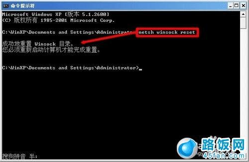 [13]Wireless Zero Configuration
