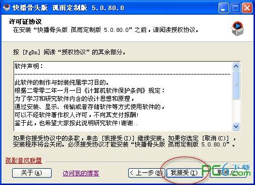 �첥5.0����������