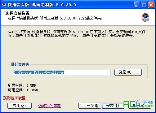 �첥5.0����������