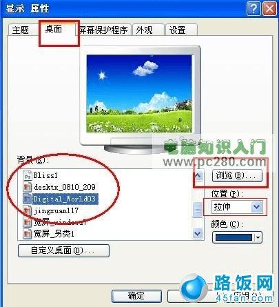 安装完操作系统之后应该做哪些优化操作?