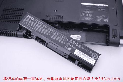 笔记本电池