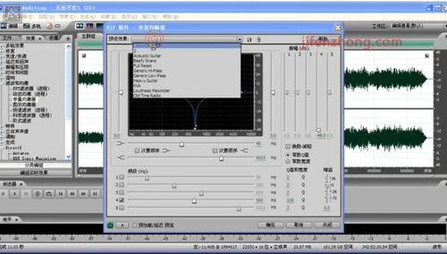 Adobe Audition怎么去除原唱声音
