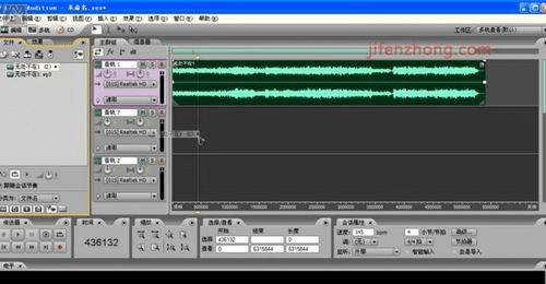 Adobe Audition怎么去除原唱声音