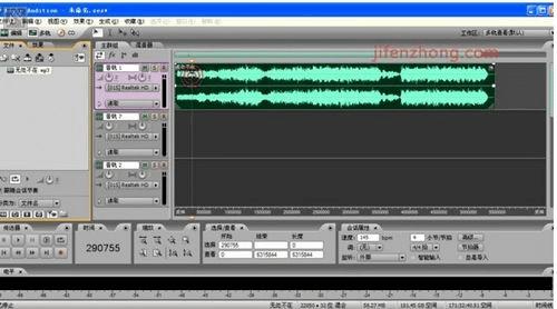 Adobe Audition怎么去除原唱声音