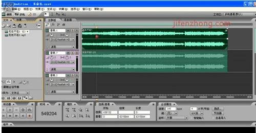Adobe Audition怎么去除原唱声音