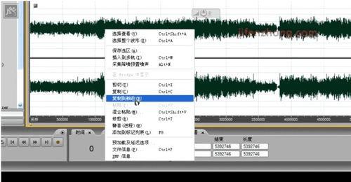 Adobe Audition怎么去除原唱声音