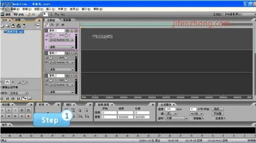 Adobe Audition怎么去除原唱声音