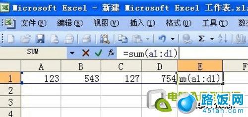 5 excel表格中自动求和的方法