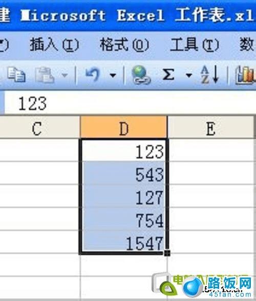 3 excel表格中自动求和的方法