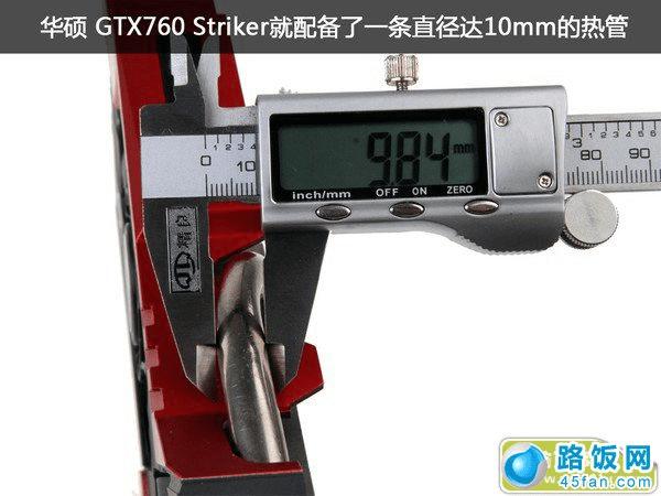 怎么辨别显卡的散热功能好不好