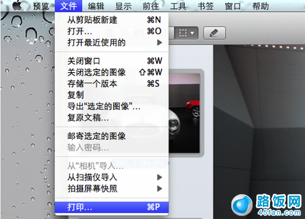 Æ»¹ûMac½«Í¼Æ¬×ª»»³ÉpdfÎļþµÄ¾ßÌå·½·¨