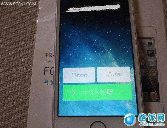 iPhone�ֻ���ξܽ����磿