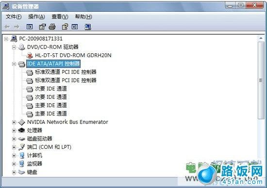 图12:禁用闲置的IDE通道