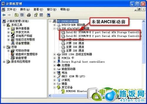 Windows XPϵͳУAHCIӲģʽķ