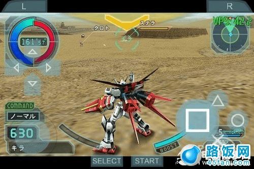 安卓手机也能玩PSP游戏,安装PSP模拟器即可