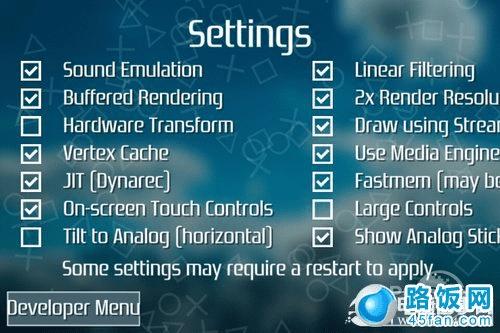 ���ֻ�����PSP��Ϸ ��׿PSPģ�����̳�