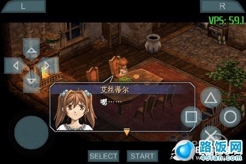 PSP模拟器 PPSSPP PSP模拟器怎么用 用手机能玩PSP游戏 安卓PSP模拟器教程