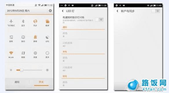 �ֻ����������Ż�