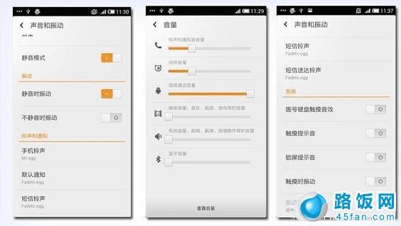 �ֻ����������Ż�-www.45fan.com·����