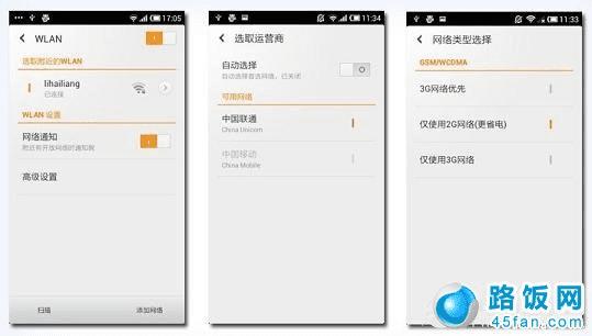 �ֻ���������Ż�