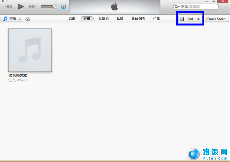 iPadiOS7 iPad MiniiOS7ͼĽ̳