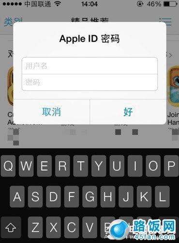 App StoreôApple ID˺ţ
