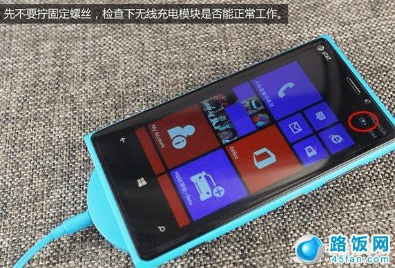 ŵ920ܻ ŵ920ǽ̳ style=