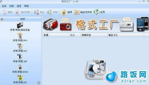 ��ʽ��������������ʮ����ˬ