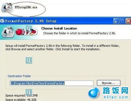 ��ʽ������������װ