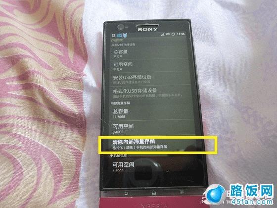 ׿ֻôʽ Androidֻڴ濨ʽ