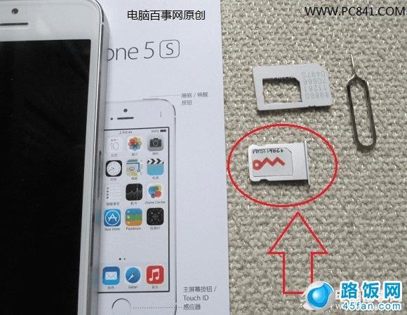 iPhone 5SõNano SIM ·