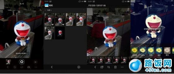 Flyme 3.2连拍界面