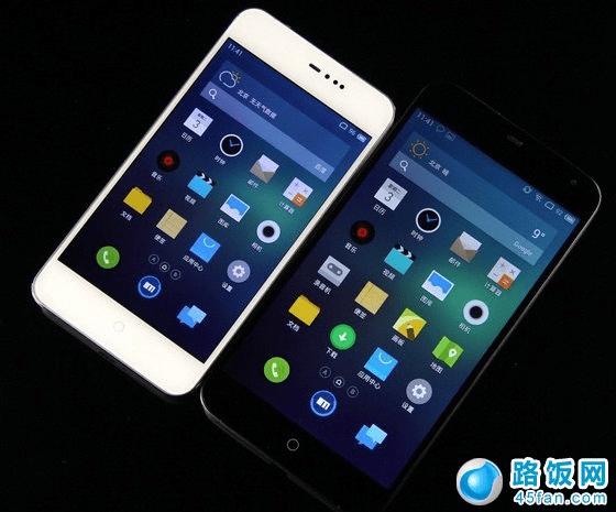 魅族MX2 Flyme 3.2与Flyme 2.0界面对比