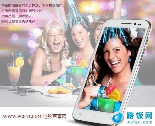 卓普C1小白外观设计