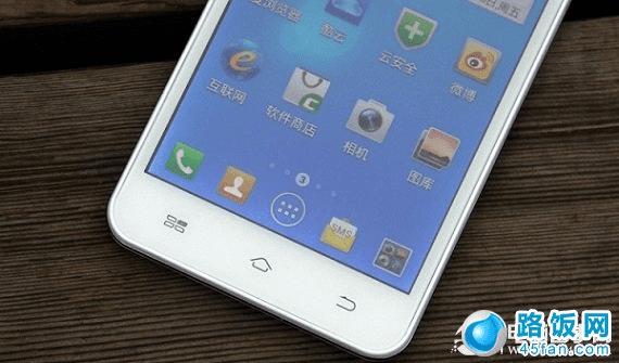 酷派5891三枚虚拟按键特写