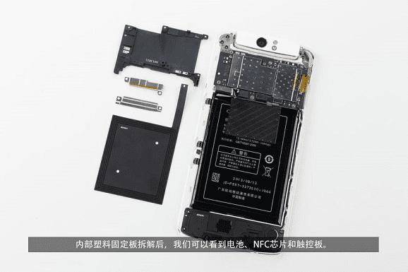 OPPO N1ڲNFCģ 45fan.com