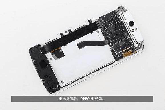 OPPO N1ڲͼ