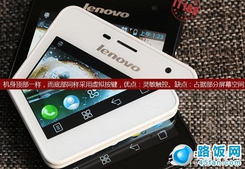 联想K860i和K860外观对比