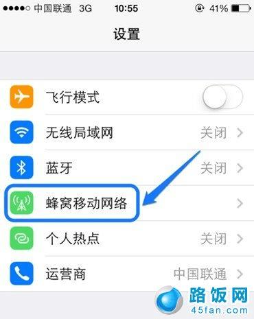 iOS7ƶ