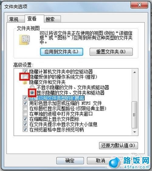 99%网友都不知!Win7 Win8双系统安装法 99%网友都不知!Win7 Win8双系统安装法