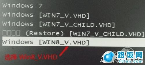 99%网友都不知!Win7 Win8双系统安装教程 99%网友都不知!Win7 Win8双系统安装教程