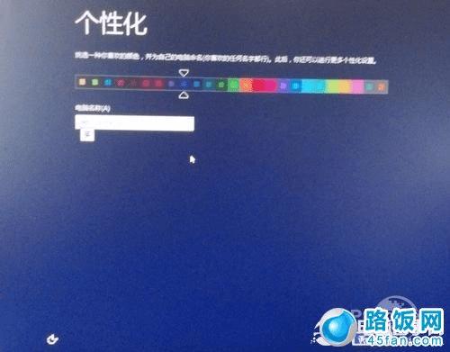 99%网友都不知!Win7 Win8双系统安装教程 99%网友都不知!Win7 Win8双系统安装教程