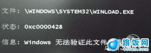 99%网友都不知!Win7 Win8双系统安装教程 99%网友都不知!Win7 Win8双系统安装教程