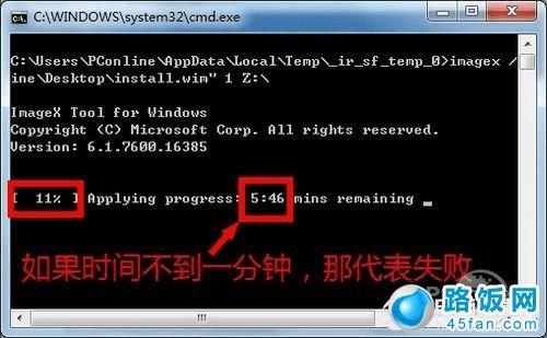 99%Ѷ֪Win7 Win8˫ϵͳװ