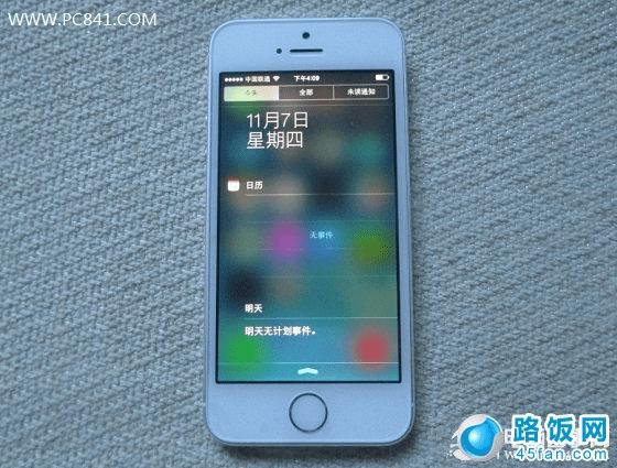 �ɹ��ر�iOS 7���� ·�����̳�